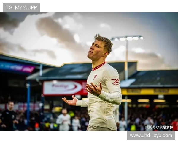 谢什科替补绝杀，曼联青训前锋临场心理素质获滕哈赫肯定