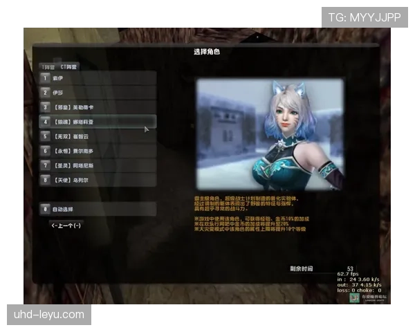 深度调查：AI训练模拟器如何重塑欧洲顶级俱乐部的赛前防守演练？